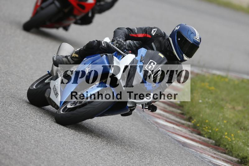 /Archiv-2025/22 06.06.2025 DISCOVER the BIKE ADR/Bike 2 gelb/60